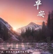威尼斯人棋牌官网-威尼斯人棋牌官网，一个数字娱乐的新地标